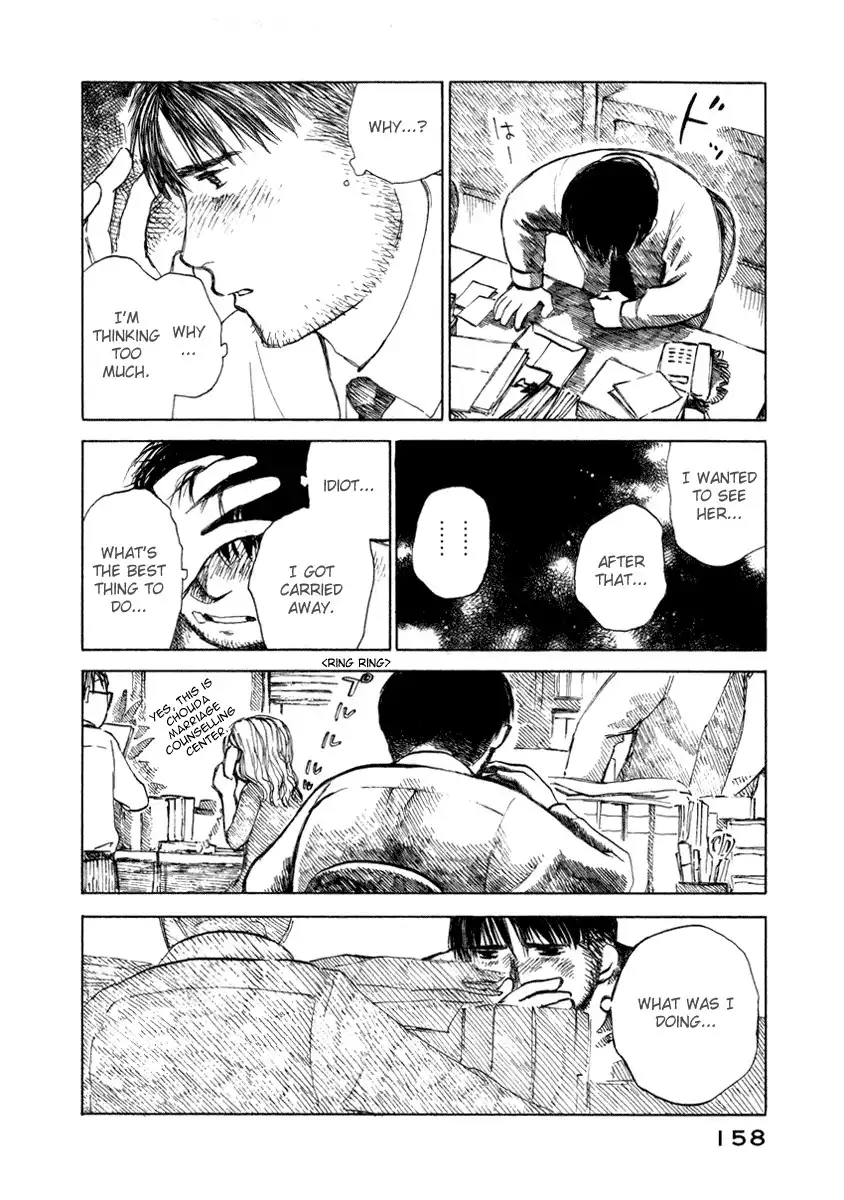 Koi Kaze Chapter 27 8